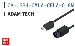 CA-USB4-CMLA-CFLA-0.8M ͼƬ